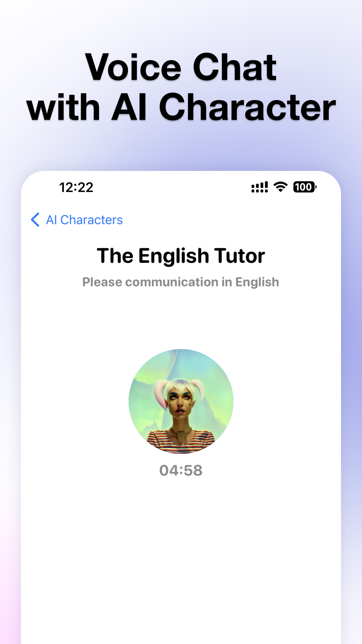 Second feature alt text